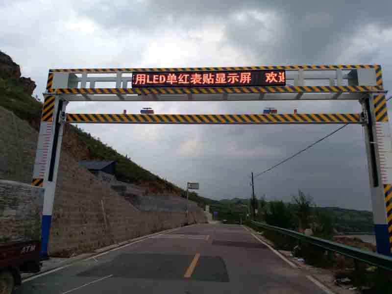 承德手摇限高架