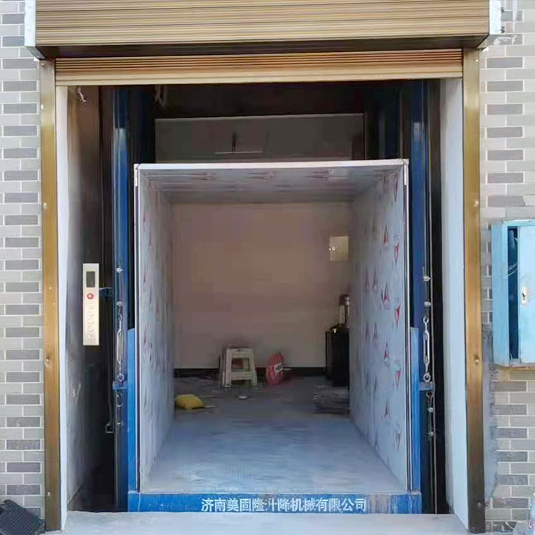 承德液压升降货梯